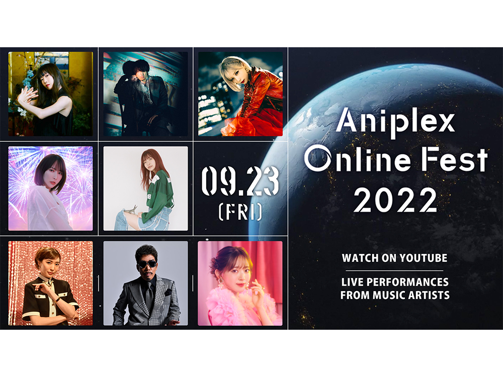 Aniplex - Companies 