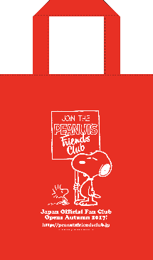 スヌーピーファン待望の Peanuts 日本公式ファンクラブ 17年9月に発足 ソニーミュージックグループ コーポレートサイト